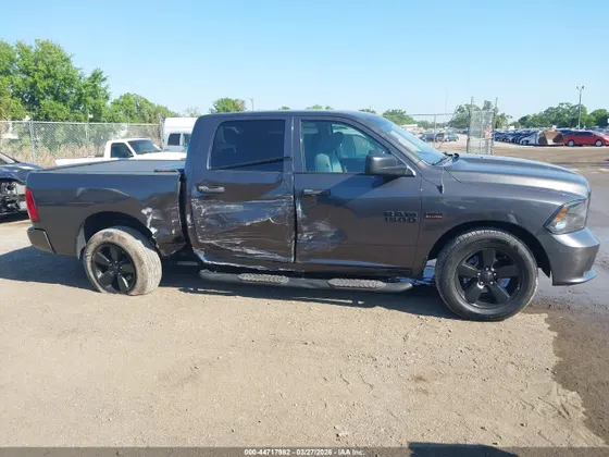 2018 Ram 1500 Express