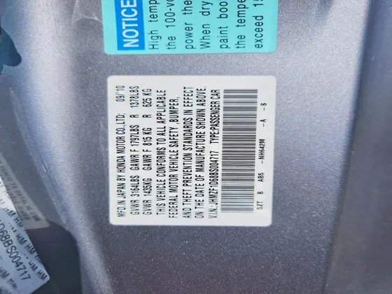 2011 Honda CR-Z EX