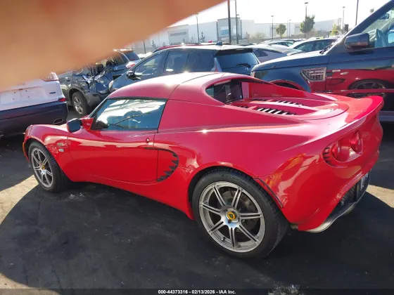 2006 Lotus Elise