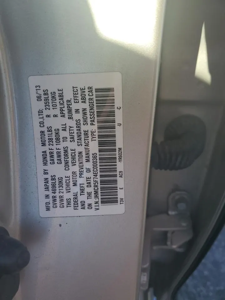 2014 Honda Accord Plug-in Hybrid PLUG-IN HYBRID