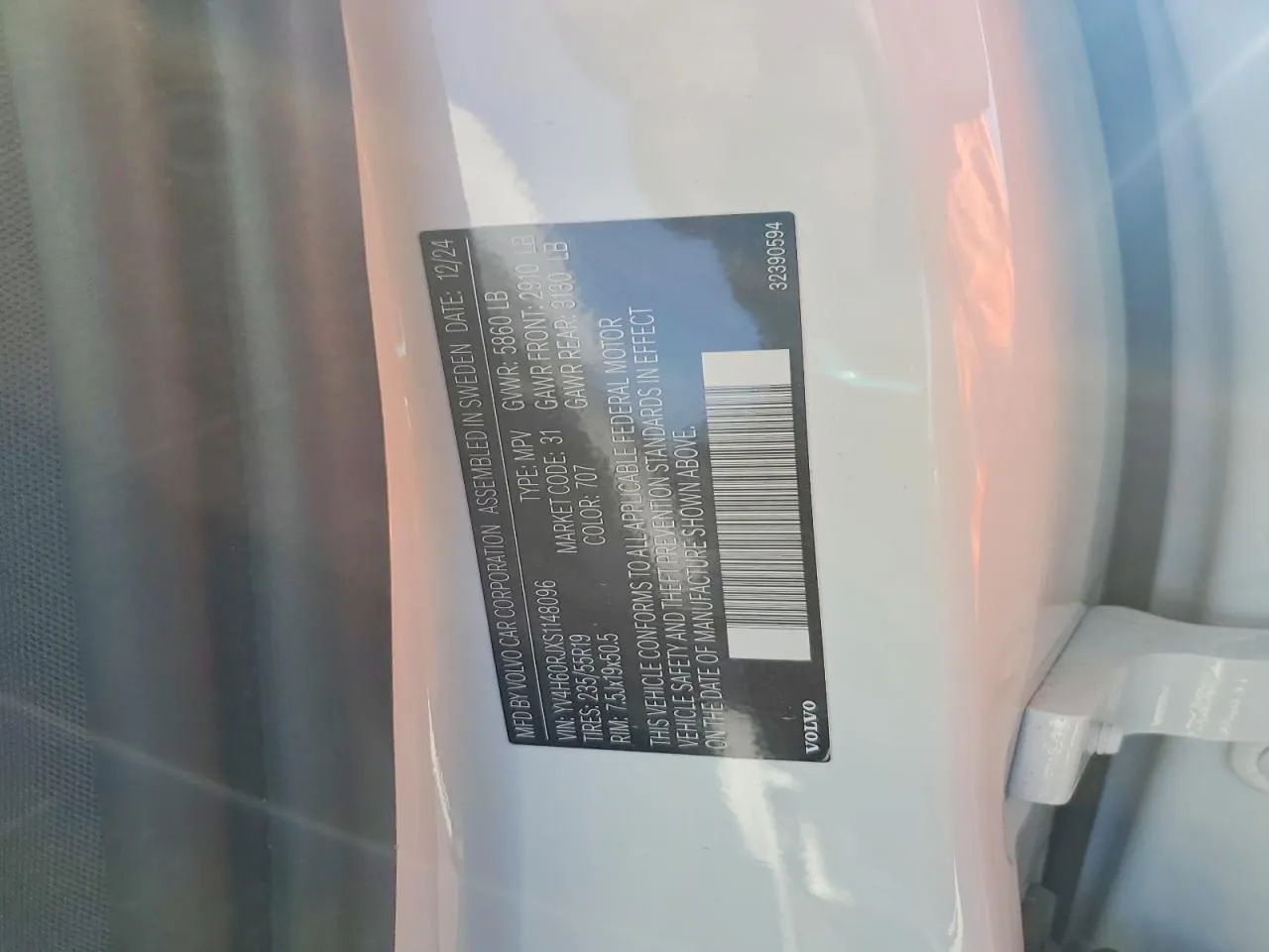 2025 Volvo XC60 Plug-In Hybrid Core