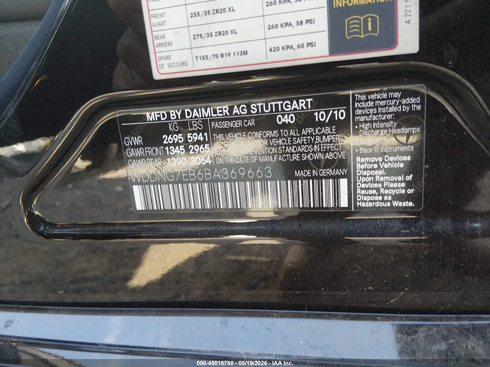 2011 Mercedes-Benz S-Class S 63 AMG