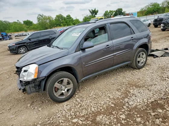 2008 Chevrolet Equinox LT