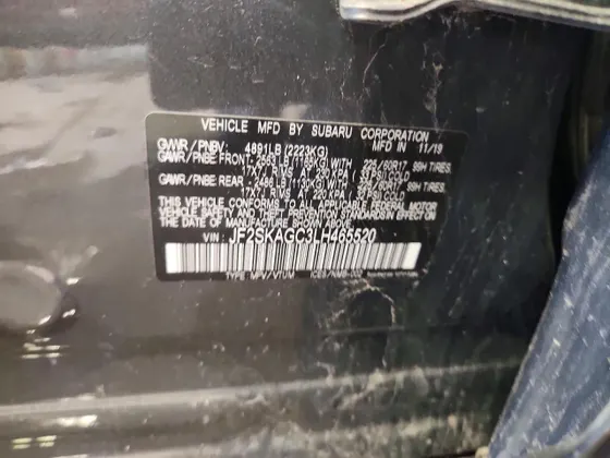 2020 Subaru Forester Premium