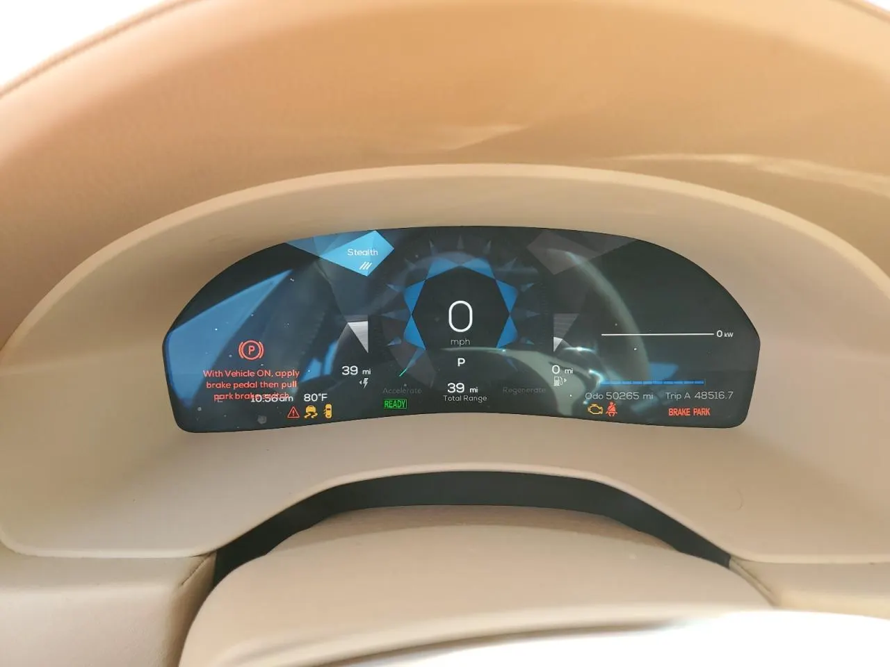 2018 Karma Revero PREMIUM PLUS