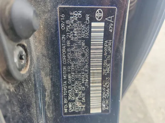 2017 Toyota Corolla iM
