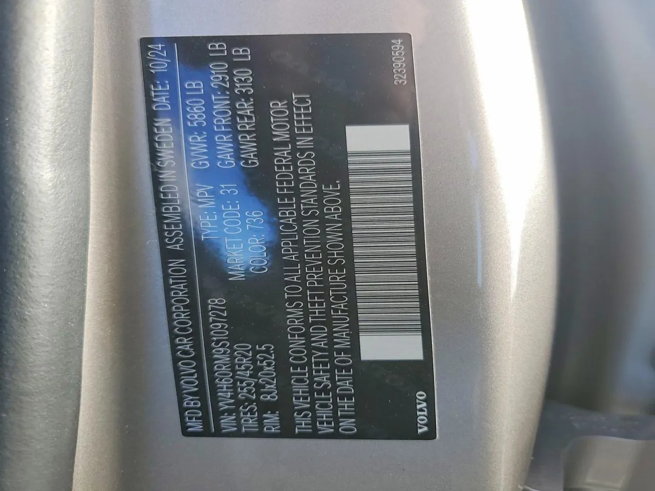 2025 Volvo XC60 Plug-In Hybrid Ultra