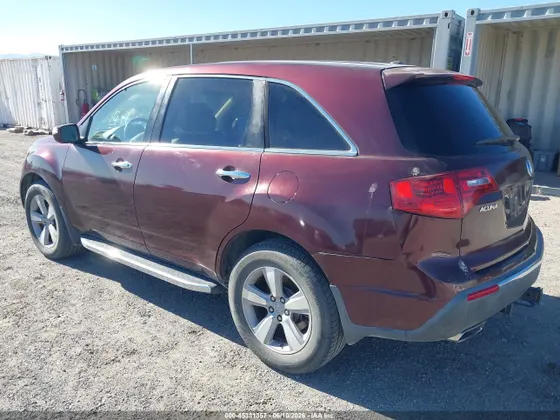 2012 Acura MDX
