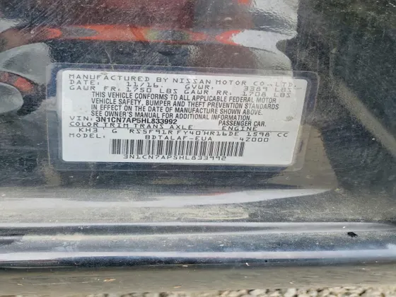 2017 Nissan Versa Sedan S Plus