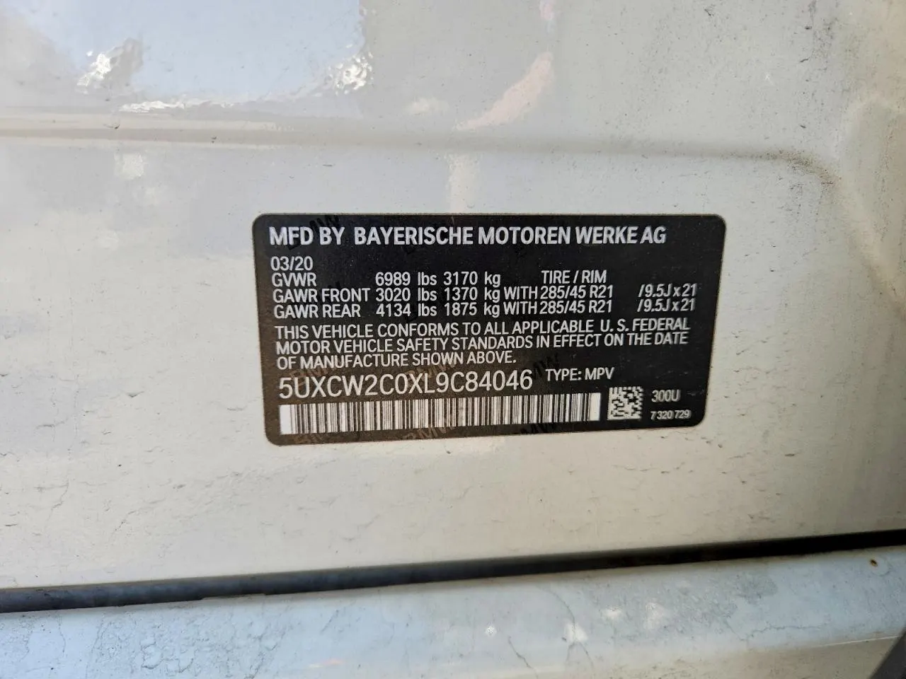 2020 BMW X7 xDrive40i