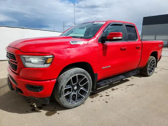 2020 Ram 1500 Big Horn