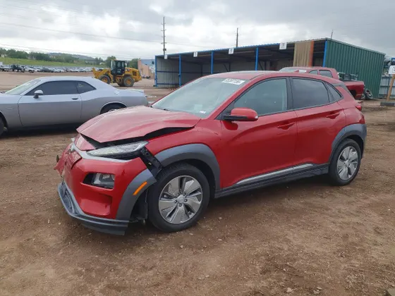 2021 Hyundai Kona Electric Ultimate