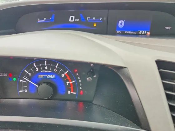 2012 Honda Civic Hybrid CIVIC