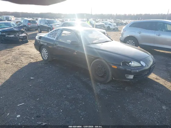 1996 Lexus SC 300 Luxury Sport Cpe 300