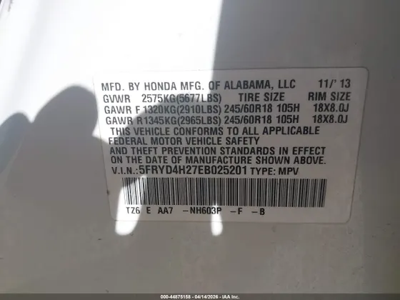 2014 Acura MDX