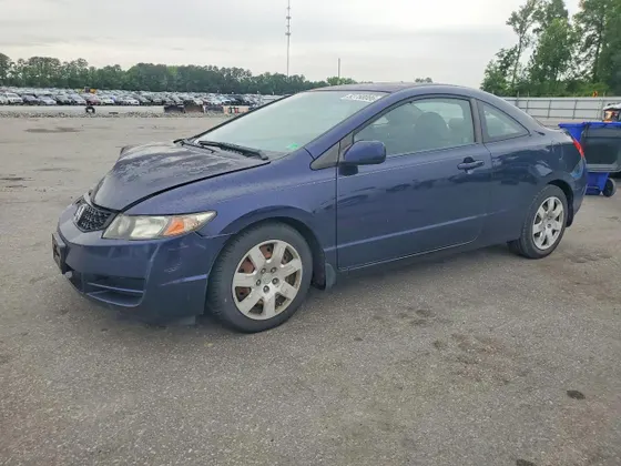 2010 Honda Civic Cpe LX