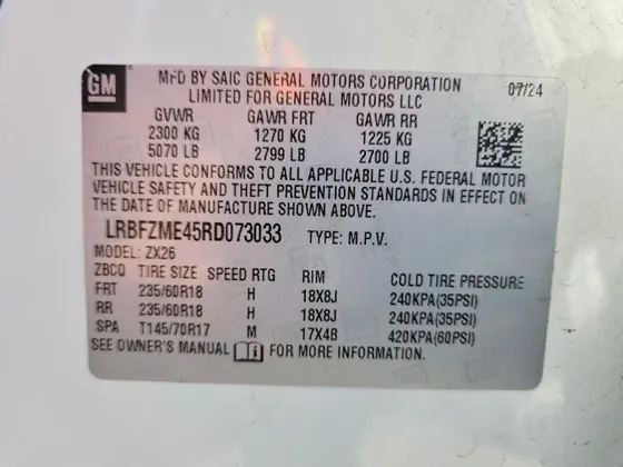 2024 Buick Envision Preferred