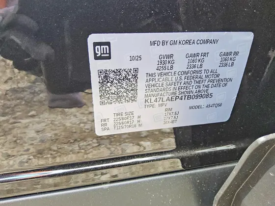 2026 Buick Envista Preferred