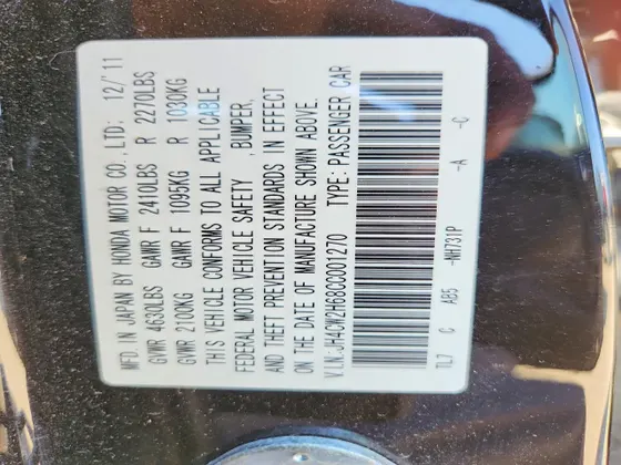 2012 Acura TSX Sport Wagon Tech Pkg