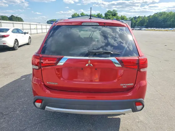 2016 Mitsubishi Outlander SE
