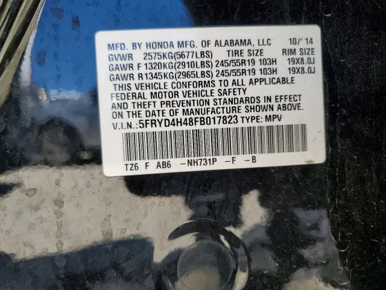 2015 Acura MDX Tech Pkg