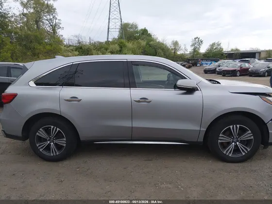 2018 Acura MDX