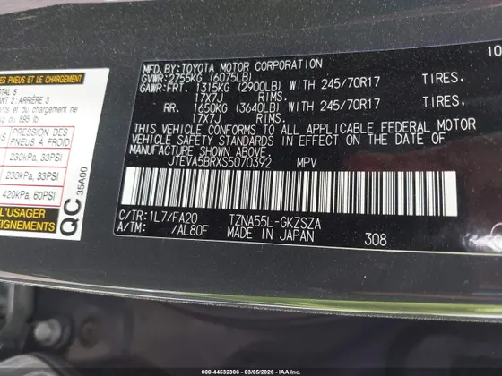 2025 Toyota 4Runner SR5