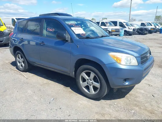 2008 Toyota RAV4