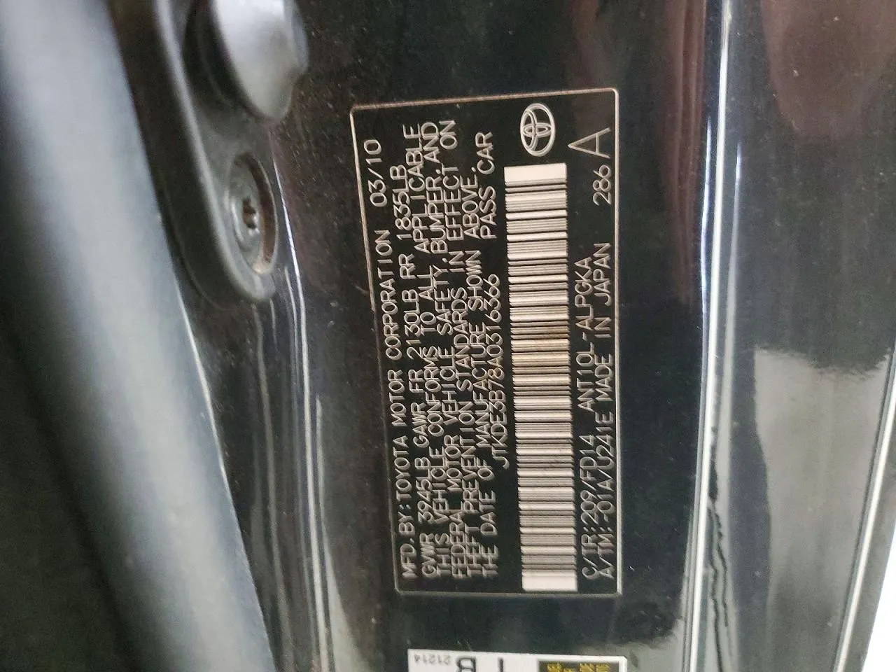 2010 Scion tC