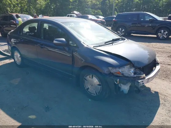 2006 Honda Civic Hybrid
