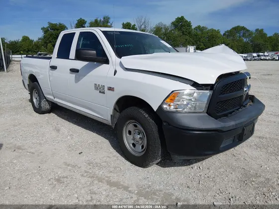 2020 Ram 1500 Classic Express