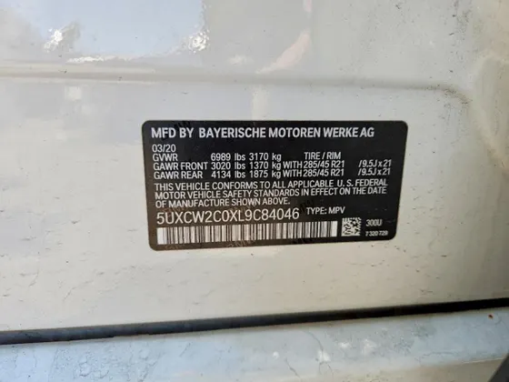 2020 BMW X7 xDrive40i