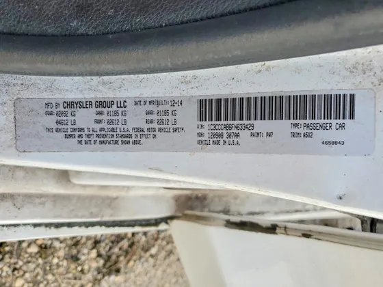 2015 Chrysler 200 Limited