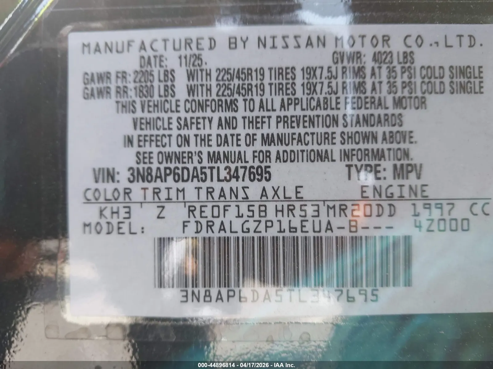 2026 Nissan Kicks SR
