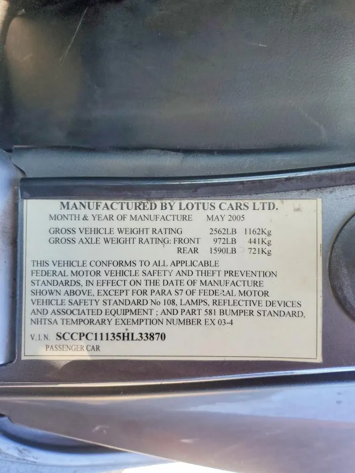 2005 Lotus Elise