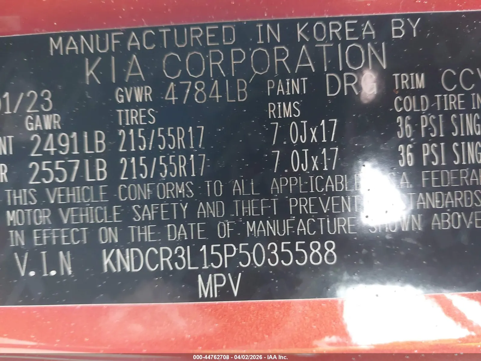 2023 Kia Niro EV Wind