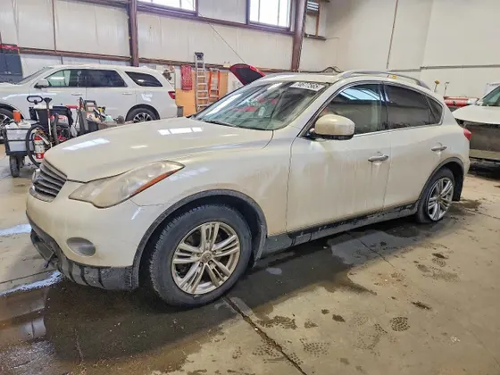 2013 INFINITI EX37 Journey