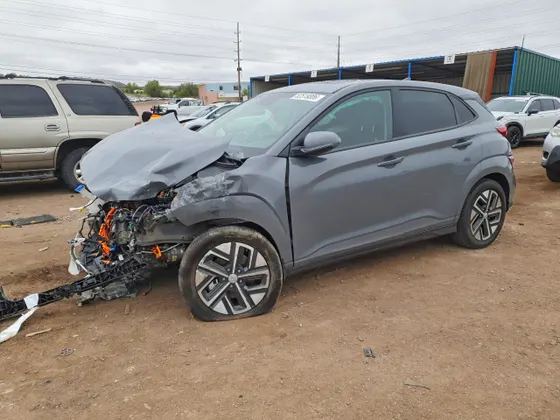 2023 Hyundai Kona Electric Limited