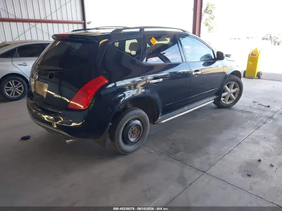 2004 Nissan Murano SL
