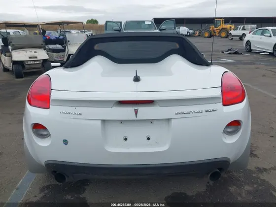 2008 Pontiac Solstice GXP