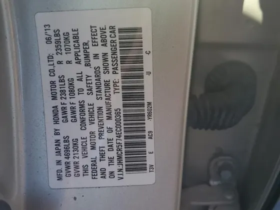 2014 Honda Accord Plug-in Hybrid PLUG-IN HYBRID