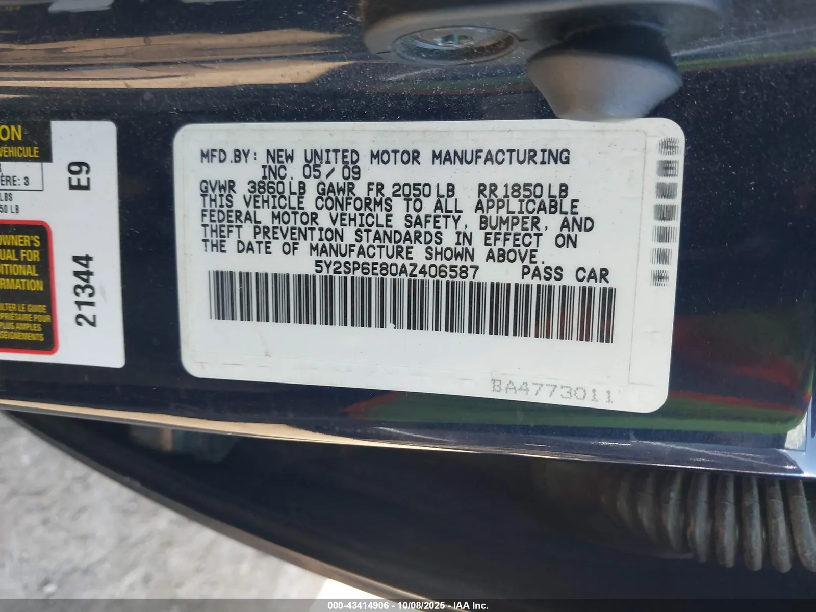 2010 Pontiac Vibe w/1SA