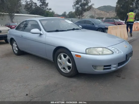 1995 Lexus SC 300 300