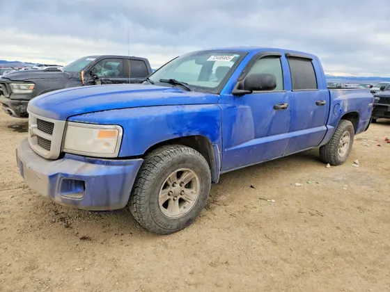 2008 Dodge Dakota SLT