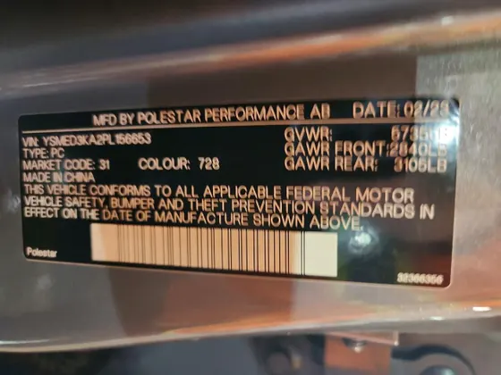 2023 Polestar 2