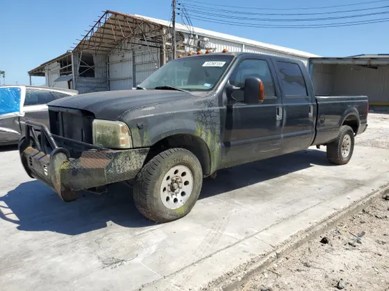 2005 Ford F-250 SUPER DUTY