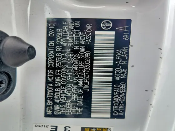 2011 Scion tC