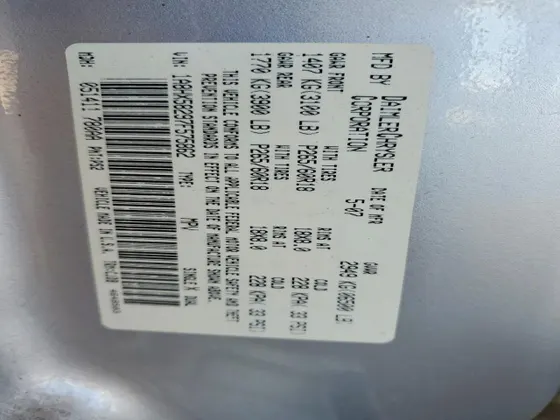 2007 Chrysler Aspen Limited