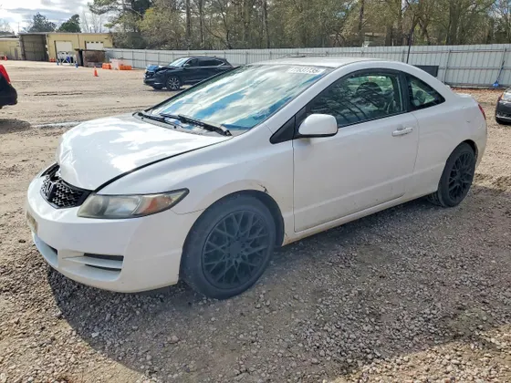 2010 Honda Civic Cpe LX
