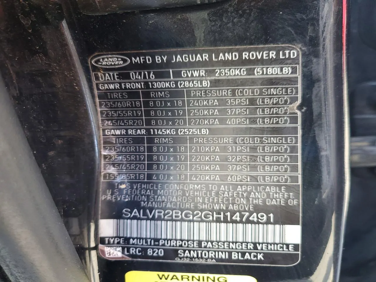 2016 Land Rover Range Rover Evoque HSE